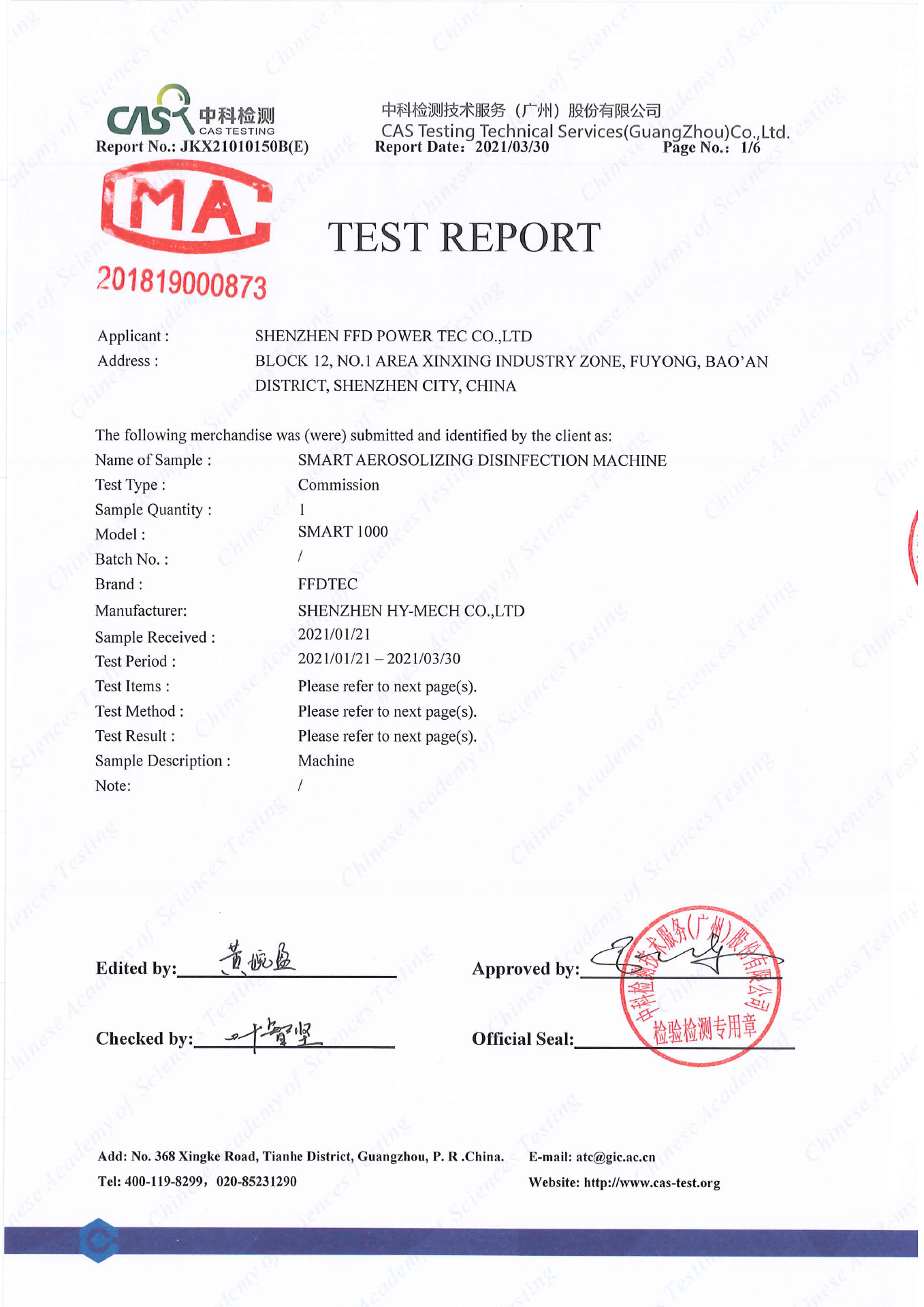 Smart 1000 log6 test report 